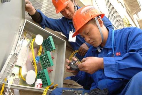 哈爾濱中國電信光纖辦理與網(wǎng)絡工程服務指南