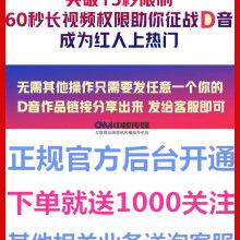 武漢金網(wǎng)電子有限責任公司 深耕網(wǎng)絡產(chǎn)品與網(wǎng)絡工程的專業(yè)力量