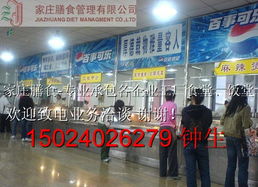 一站式餐飲解決方案 龍崗食堂承包與膳食服務(wù)全解析