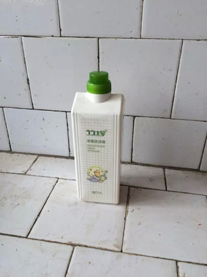 正品安利護膚品批發渠道甄別指南 通訊器材經營部掛售美妝產品暗藏哪些風險？