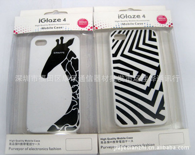 蘋果iPhone 4 iGlaze長頸鹿情侶卡通保護套 - 產品詳情與采購指南