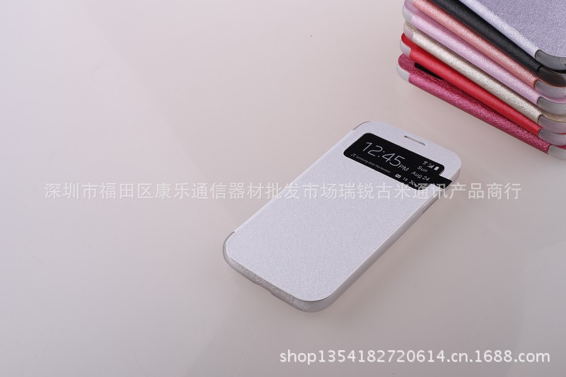 三星S4蠶絲紋皮套i9500 開天窗智能休眠，工廠直銷的通訊器材優選